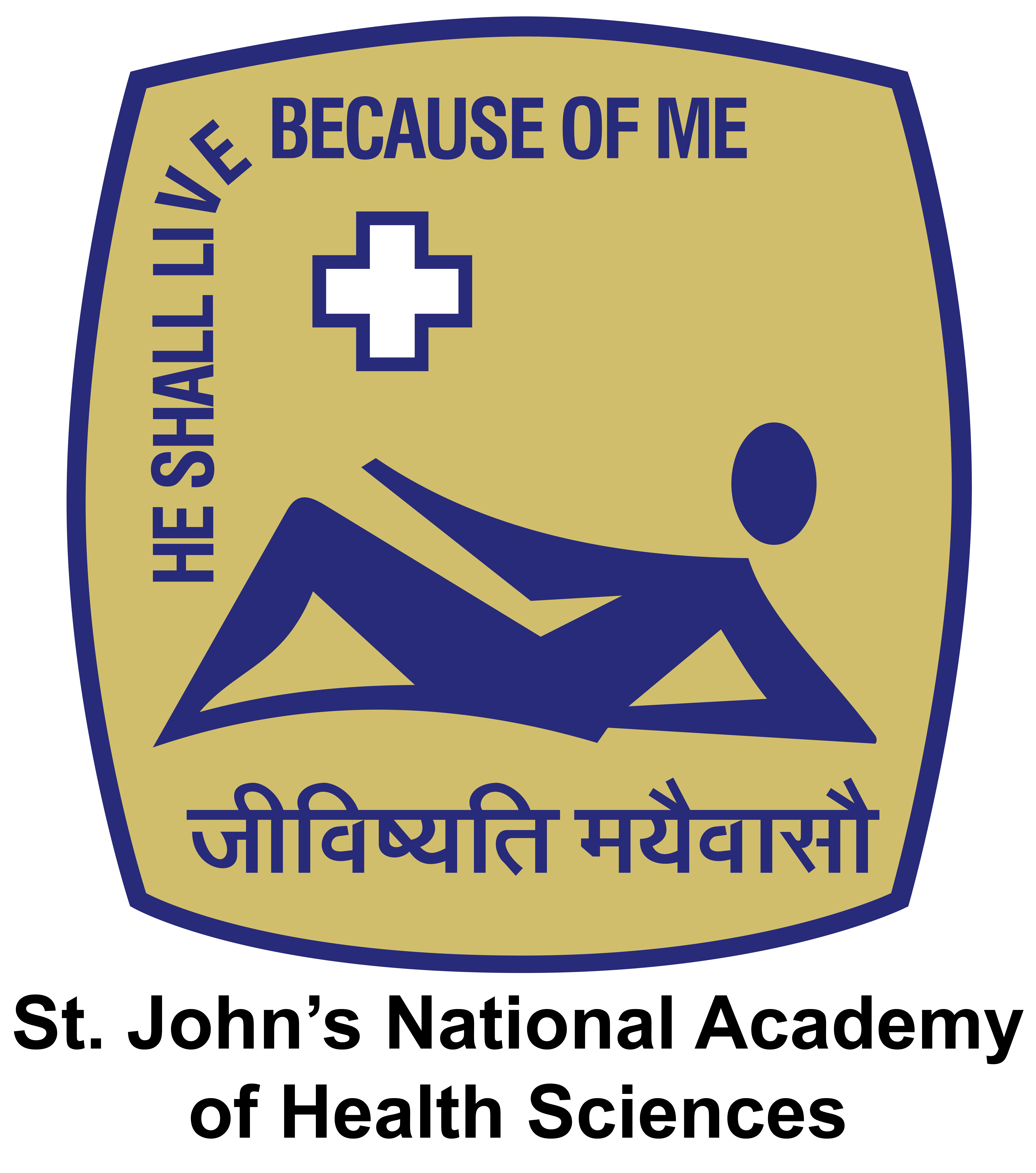 St Johns Medical College